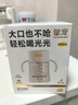 皇寵兒童牛奶杯一歲以上寶寶PPSU水杯學(xué)飲彈蓋吸管杯直飲奶瓶260ml 曬單實(shí)拍圖