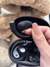 RIK SMITS開(kāi)放式主動(dòng)降噪【柏林之聲】旗艦升級款藍牙耳機掛耳式不入耳運動(dòng)跑步健身骨傳導概念防水防汗耳機 【深空黑】柏林之聲+雙重降噪 曬單實(shí)拍圖