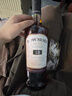 波摩（Bowmore）單一麥芽蘇格蘭威士忌 艾雷島產(chǎn)區 煙熏泥煤 洋酒 原瓶進(jìn)口 送禮 波摩18年700ml 曬單實(shí)拍圖