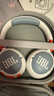 JBL JR470NC 頭戴式藍牙兒童耳機 主動(dòng)降噪真無(wú)線(xiàn)沉浸式學(xué)習網(wǎng)課益智背書(shū)APP控制 年貨 新年禮物 白色 曬單實(shí)拍圖