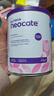 紐康特（Neocate）英版紐康特lcp益生菌無(wú)乳糖氨基酸奶粉 波蘭版嬰幼兒特殊配方奶粉 歐洲版紐康特LCP 400g*1罐 曬單實(shí)拍圖