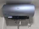 美的（Midea）國家補貼15%【活水2.0】自動(dòng)排污免換鎂棒3200W節能速熱儲水式80L家用電熱水器F80-32Q5SPro(HE) 曬單實(shí)拍圖