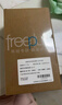 芙麗芳絲（Freeplus）洗面奶男女士氨基酸潔面乳100g*2生日新年禮物送男女朋友 曬單實(shí)拍圖