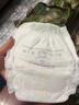babycare金山茶花拉拉褲XL34片(12-17kg)嬰兒尿不濕超薄透氣新生柔花苞褲 曬單實(shí)拍圖