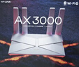 普聯(lián)（TP-LINK） 大道AX3000滿(mǎn)血WiFi6千兆無(wú)線(xiàn)路由器 5G雙頻家用穿墻 Mesh 3000M無(wú)線(xiàn)速率 信號增強 易展 XDR3010 曬單實(shí)拍圖