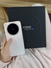 vivo X300 16GB+512GB 幸運彩 蔡司2億超級主攝 蔡司APO超級長(cháng)焦 5年持久流暢OriginOS 6 拍照 AI手機 曬單實(shí)拍圖