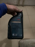 福斯手動(dòng)變速箱油/齒輪油/波箱油 寶馬/奧迪/奔馳/大眾等多品牌可用 速拓MP 75W-90 GL-4 2L 曬單實(shí)拍圖
