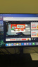 小米（MI）REDMI 27英寸顯示器 144Hz 300nits亮度 專(zhuān)業(yè)級色準低藍光愛(ài)眼電競電腦辦公顯示器屏 A27 2026款 曬單實(shí)拍圖