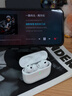 【直營(yíng)正品 I 原裝Pro2】藍牙耳機無(wú)線(xiàn)airpods pro2代適配蘋(píng)果正版ANC主動(dòng)降噪iPhone17/16入耳式 【原裝正版頂配全功能airpodsPro2代】 主動(dòng)降噪+杜比空間音頻+三真 曬單實(shí)拍圖