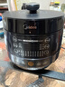 美的（Midea）電壓力鍋圓釜系列雙膽高壓電飯鍋家用全自動(dòng)智能預約開(kāi)蓋煮小米粥燉湯YL50Easy202電飯煲4-6人年貨 曬單實(shí)拍圖