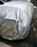 標致408/508/307/308/3008/2008/專(zhuān)用防曬雨四季通用汽車(chē)車(chē)衣全罩 銀色鋁膜款全罩 標致207 曬單實(shí)拍圖