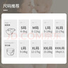 吉氏薄越【輕薄透氣】拉拉褲XXL48(15kg以上) 男女寶鎖水干爽尿褲 曬單實(shí)拍圖