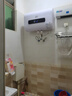 國美【免費上門(mén)安裝】熱水器電熱水器家用儲水式扁桶雙膽一級能效出水斷電熱水器衛生間洗澡變頻恒溫 80L 3200W-出水斷電 速熱增容 2025款 曬單實(shí)拍圖