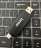 雷克沙（Lexar）USB3.2讀卡器 TF/SD二合一 USB/Type C雙口 大疆無(wú)人機運動(dòng)相機內存卡讀卡器 支持蘋(píng)果17手機電腦 曬單實(shí)拍圖