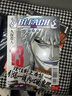 現貨 漫畫(huà)書(shū) BLEACH死神 愛(ài)藏版 13 首刷限定版 久保帯人東立 臺版漫畫(huà) 進(jìn)口原版書(shū) 【拓特原版】 港臺原版書(shū) 曬單實(shí)拍圖