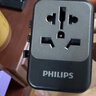 飛利浦（PHILIPS）全球通用轉換插頭萬(wàn)能多國旅行插座轉換器 適用歐洲/英國/港澳/美國/日本/馬來(lái)西亞國外出國轉換頭 【65W歐英美澳通用】2A+2C-黑色 曬單實(shí)拍圖