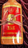五糧液15醬50版53度醬香型白酒高端年貨禮盒500mL*2瓶過(guò)年送禮 商務(wù)宴請 曬單實(shí)拍圖