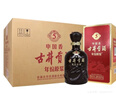 古井貢酒 年份原漿獻禮 濃香型白酒 50度 500ml*6瓶 整箱裝 曬單實(shí)拍圖