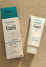 珂潤（Curel）卸妝乳啫喱敏感肌卸妝油深層清潔保濕卸妝膏孕婦可用溫和不刺激 卸妝啫喱130g 曬單實(shí)拍圖