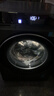 海爾（Haier）云溪4.0 滾筒洗衣機單洗全自動(dòng)家用 12公斤大容量 家電國家補貼京東自營(yíng)直驅583 一級能效以舊換新 曬單實(shí)拍圖