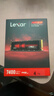 雷克沙（Lexar）4TB SSD固態(tài)硬盤(pán) ARES 戰神系列 M.2接口(NVMe協(xié)議) PCIe 4.0x4 讀速7400MB/s TLC顆粒 游戲裝機 曬單實(shí)拍圖