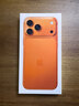 Apple/蘋(píng)果 iPhone 17 Pro Max 1TB 星宇橙色 支持移動(dòng)聯(lián)通電信5G 雙卡雙待手機 曬單實(shí)拍圖