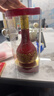 郎酒 紅花郎15 白酒 醬酒 53度 500ml*2 雙瓶裝（新老包裝年份隨機） 曬單實(shí)拍圖