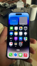 Apple 蘋(píng)果 iPhone 17/16/15/14/13/12/11/X系列二手手機 規格見(jiàn)質(zhì)檢報告自營(yíng) 蘋(píng)果 iPhone 14 Pro 曬單實(shí)拍圖