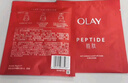玉蘭油（OLAY）大紅瓶精華水250ml保濕抗皺緊致抗衰老爽膚水護膚品新年禮物女 曬單實(shí)拍圖