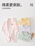 貝瑞加（Babyprints）寶寶連體衣2件裝嬰兒純棉四季衣服長(cháng)袖爬服柔軟哈衣家居內衣粉90 曬單實(shí)拍圖