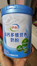 伊利高鈣多維營(yíng)養奶粉禮盒 成人奶粉 年貨節送禮送長(cháng)輩 營(yíng)養品 700g*2 曬單實(shí)拍圖