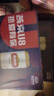 燕京啤酒 U8小度酒 8度 330ml*24聽(tīng) 熱賣(mài) 整箱裝年貨送禮 曬單實(shí)拍圖