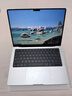 Apple/蘋(píng)果AI筆記本/2025款MacBookPro14英寸M5(10+10核)16G 512G銀色筆記本電腦MDE44CH/A 曬單實(shí)拍圖