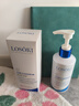 Losoki瑞士進(jìn)口氨基酸洗面奶美白控油祛痘除螨蟲(chóng)去黑頭男女士專(zhuān)用潔面乳 曬單實(shí)拍圖
