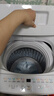 統帥（Leader）海爾出品 悅己波輪洗衣機 全自動(dòng)家用6公斤兒童迷你小型 京東自營(yíng)以舊換新家電補貼XQBL60-M20D0 曬單實(shí)拍圖