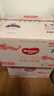 好奇（Huggies）皇家小龍褲拉拉褲XL64片(12-17kg)尿不濕【30倍爆吸】 曬單實(shí)拍圖