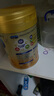 美贊臣（MeadJohnson）港版A+智睿3段進(jìn)口嬰幼兒奶粉三段 900g 1-3歲 HMO 免疫球蛋白 曬單實(shí)拍圖