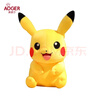 澳捷爾（Aoger）寶可夢(mèng)皮卡丘毛絨玩具公仔玩偶生日禮物七夕情人節送男女朋友抱枕 曬單實(shí)拍圖