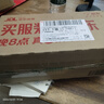 華為智選手機新機2025上市5Ghi暢享80S智選系列【12期|免息】原裝正品地震預警紅外遙控抗摔防水耐用雙五星 晴空藍12G(6+6)+128G 【官方標配】+180天只換不修 曬單實(shí)拍圖