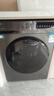 海爾（Haier）超薄滾筒洗衣機全自動(dòng)10公斤大容量 家用租房懶人 變頻 除菌螨 一級能效  家電煥新補貼 【升級款】1.1洗凈比+六維減震 曬單實(shí)拍圖