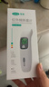 可孚耳溫槍精準溫度計電子體溫計寶寶體溫槍嬰兒專(zhuān)用額溫槍-016年貨 曬單實(shí)拍圖