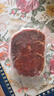 今聚鮮 整切靜腌眼肉1500g/十片牛排套餐黑椒牛肉生鮮 曬單實(shí)拍圖
