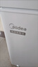 美的（Midea）小冰柜家用小型冷凍保鮮迷你冷藏商用臥式冷柜儲母乳柜節能省電 冷凍/冷藏切換- 70L -BD/BC-70KM 曬單實(shí)拍圖