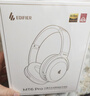 漫步者（EDIFIER）MT6 pro主動(dòng)降噪頭戴式藍牙耳機無(wú)線(xiàn)電競游戲音樂(lè )電腦耳麥2025新款高音質(zhì)長(cháng)續航 手機電腦平板通用 云巖白【2025新升級】+便攜耳機包 曬單實(shí)拍圖