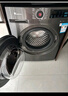 小天鵝（LittleSwan）洗衣機滾筒全自動(dòng)國家補貼 家用10/12公斤大容量單洗/洗烘一體機超薄 一級能效節能變頻 以舊換新 【12KG帶烘干V20】暖烘空氣洗+遠程智控 曬單實(shí)拍圖