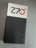 努比亞（nubia）Z70 Ultra  驍龍8至尊版 35mm主攝 6150mAh電池 真全面屏 16+512 香珀 國家補貼 5G中興努比亞手機 曬單實(shí)拍圖