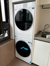 海爾（Haier）【云溪4.0Pro】洗烘套裝10KG AI直驅活水精華洗雙智投滾筒洗衣機+AI雙擎熱泵烘干機家用1.28洗凈比 【行業(yè)爆款】云溪4.0Pro 洗烘套裝 10kg 曬單實(shí)拍圖