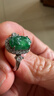 七彩云南情人節禮物翡翠A貨滿(mǎn)綠貔貅戒指925銀鑲活圈女款送女友送媽媽禮物 翡翠貔貅戒指 曬單實(shí)拍圖