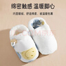 愛(ài)寶適嬰兒腳套秋冬加絨學(xué)步鞋新生兒護腳襪軟底鞋可外出黃草莓M碼T252 曬單實(shí)拍圖