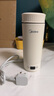 美的（Midea）便攜式電熱水杯 電熱水壺 保溫燒水杯 350ml迷你便攜式旅行出差 智能恒溫加熱杯 316L不銹鋼 年貨 0.35L 【精準控溫】MK-DB35X22 曬單實(shí)拍圖